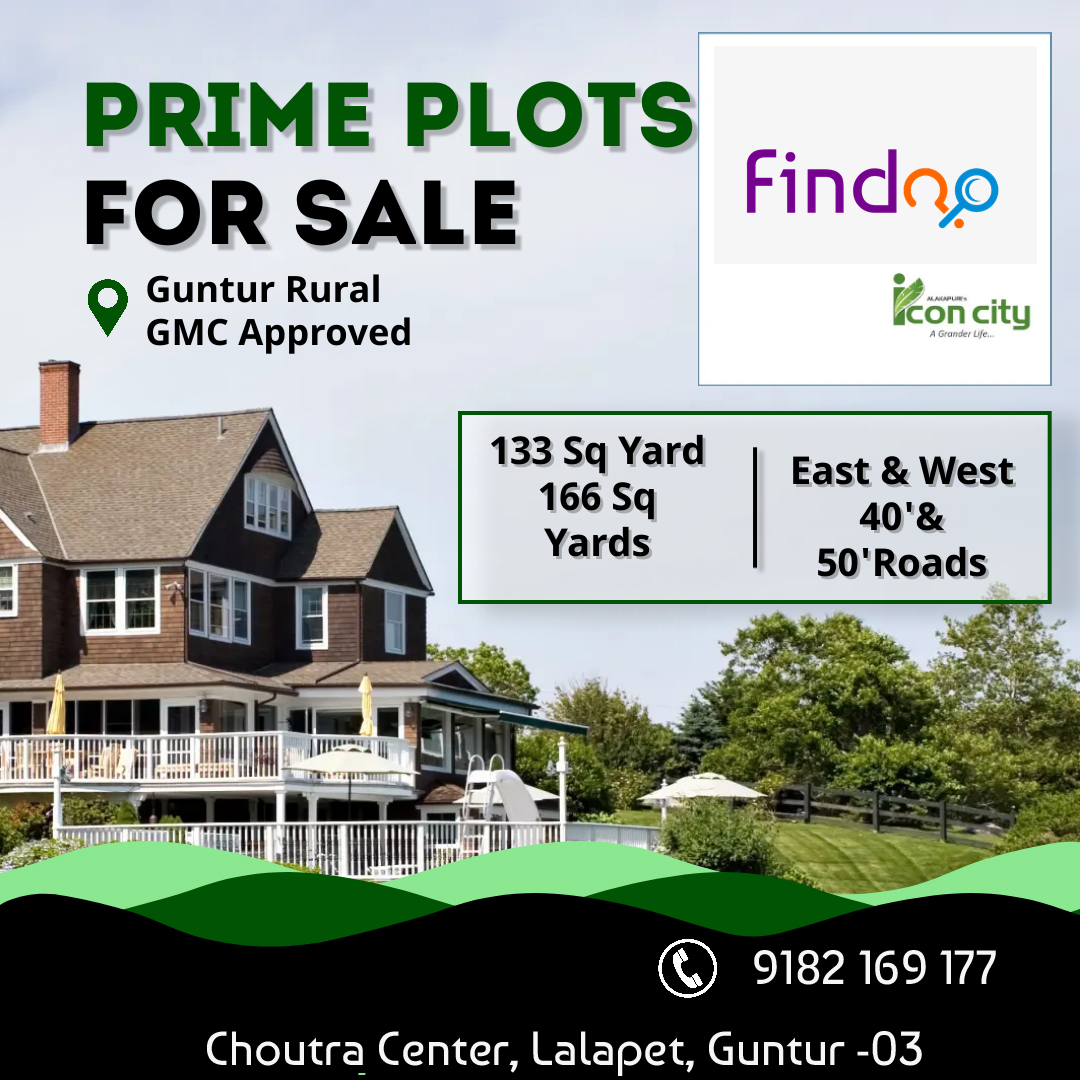 Advertisement Image