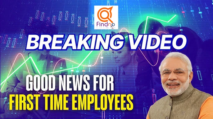 కేంద్ర కేబినెట్ సంచలనం: కొత్తగా జాబ్ కొడితే నెల జీతం ముందే అకౌంట్‌లోకి! ELI